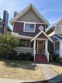 252 Jensen Street - Photo 2