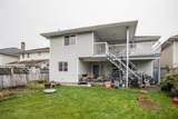 7451 No. 2 Road - Photo 7