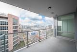 6833 Buswell Street - Photo 17