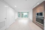 6833 Buswell Street - Photo 4