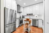 5460 Broadway - Photo 3