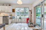 1131 55 Street - Photo 8