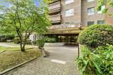 7431 Minoru Boulevard - Photo 4