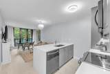 909 Mainland Street - Photo 2