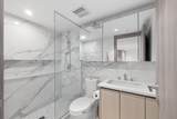 8608 Hazelbridge Way - Photo 11