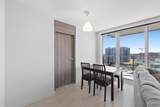 8608 Hazelbridge Way - Photo 14