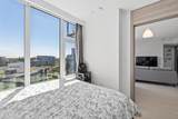 8608 Hazelbridge Way - Photo 18