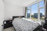 8608 Hazelbridge Way - Photo 8