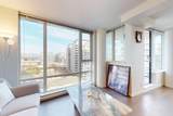 7979 Firbridge Way - Photo 3
