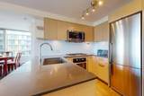 7979 Firbridge Way - Photo 9