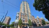 1233 Pacific Boulevard - Photo 4