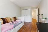 1026 Queens Avenue - Photo 21