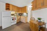 2109 Whistler Road - Photo 4