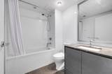4508 Hazel Street - Photo 10