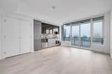 4508 Hazel Street - Photo 4