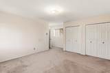 1506 Giles Place - Photo 22