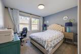 3566 Harper Road - Photo 28
