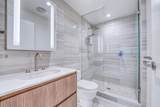6833 Pearson Way - Photo 11