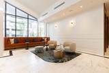 6833 Pearson Way - Photo 17