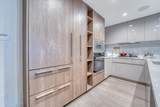6833 Pearson Way - Photo 5