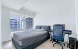 6833 Pearson Way - Photo 9