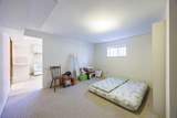 535 62nd Avenue - Photo 9