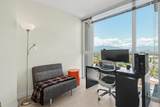 4028 Knight Street - Photo 14