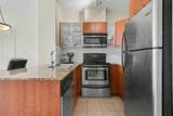 4028 Knight Street - Photo 9
