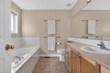 1551 161B Street - Photo 18