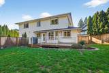 1551 161B Street - Photo 24