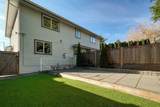 1551 161B Street - Photo 27