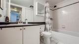 2211 Wall Street - Photo 13