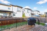 2363 157A Street - Photo 30