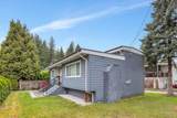 1665 Patricia Avenue - Photo 4