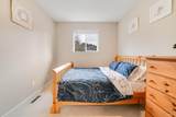 1479 Southview Street - Photo 19