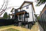 3668 Yale Street - Photo 4