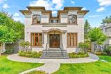 2867 44th Avenue - Photo 1
