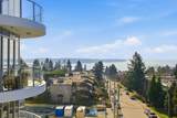 1500 Martin Street - Photo 1