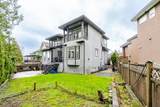 14867 76A Avenue - Photo 36