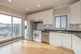 2638 Charles Street - Photo 10