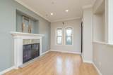 2638 Charles Street - Photo 7