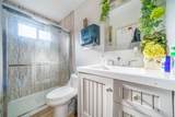 15024 96 Avenue - Photo 18