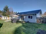 5643 Curtis Place - Photo 31