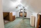 2391 Lougheed Highway - Photo 7