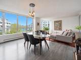 1228 Marinaside Crescent - Photo 2