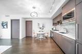 68 Smithe Street - Photo 16