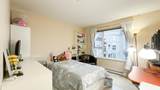 5888 Dover Crescent - Photo 8