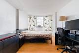 7275 Salisbury Avenue - Photo 12