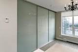 13398 104 Avenue - Photo 12
