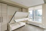13398 104 Avenue - Photo 13